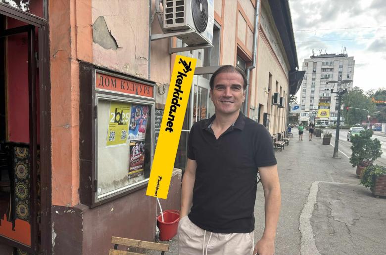 ΑΠΟΕΛ, Ομόνοια, ΑΕΚ και τώρα...Πάφος FC!
