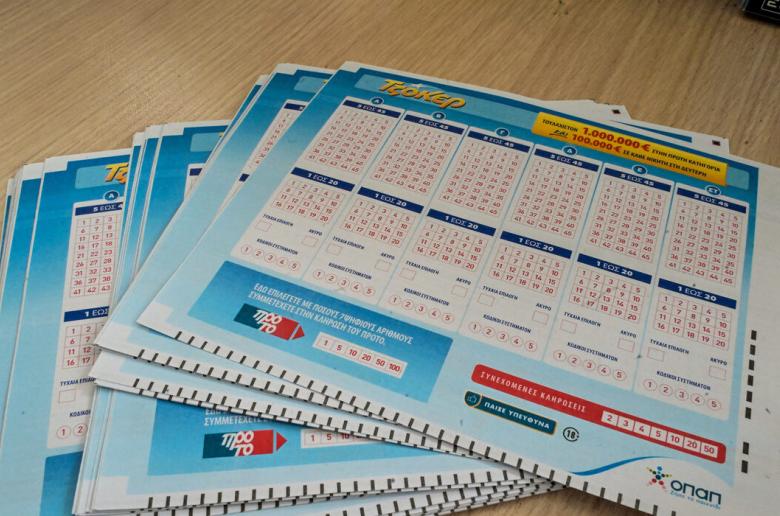 Πού παίχτηκαν τα τυχερά δελτία Τζόκερ – Οι δύο υπερτυχεροί