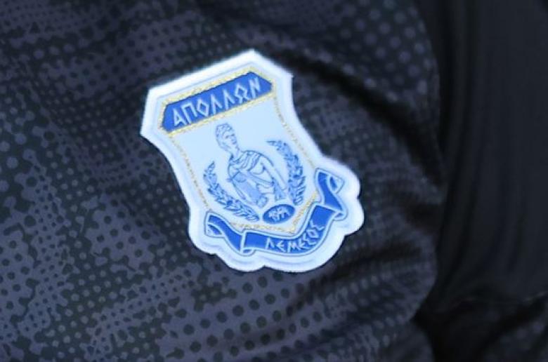 ΑΠΟΣΤΟΛΗ για... επιστροφή μέσα στην Πάφο!