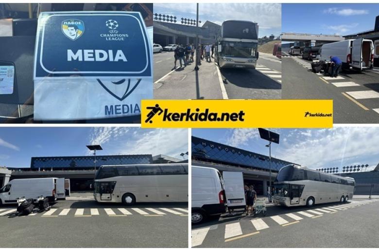 ΟΛΑ...για Πάφο! (Φώτος Kerkida)