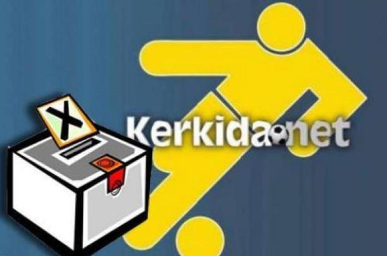 (ΓΚΆΛΟΠ) Ψηφίστε για την Κάρτα Φιλάθλου