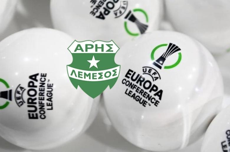 Η προκλήρωση του Άρη
