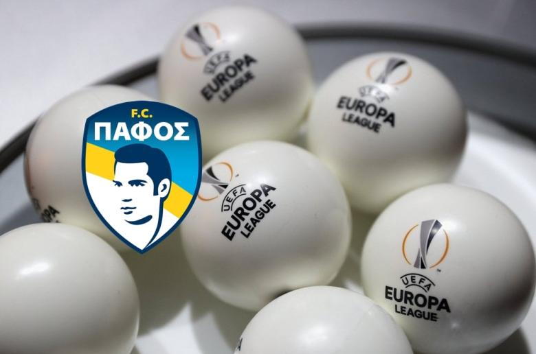 Η προκλήρωση της Πάφου - Γιουρόπα Λιγκ
