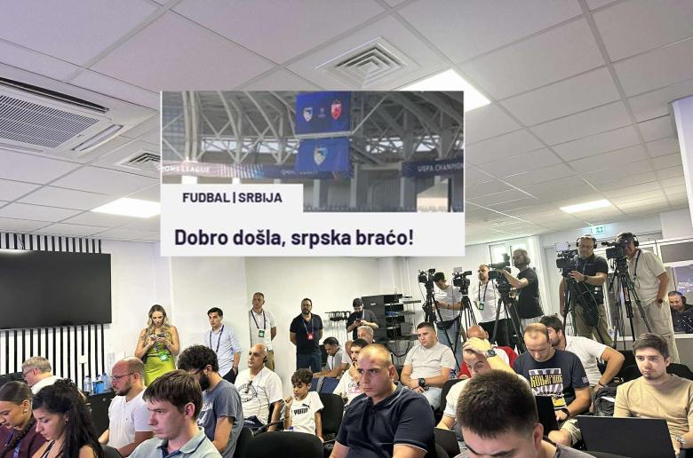 ΘΕΜΑ στη Σερβία η διαφορετική υποδοχή στο "Αλφαμέγα"!