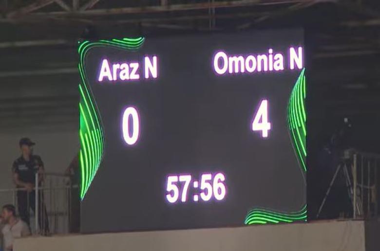 Η...άλλη κάμερα