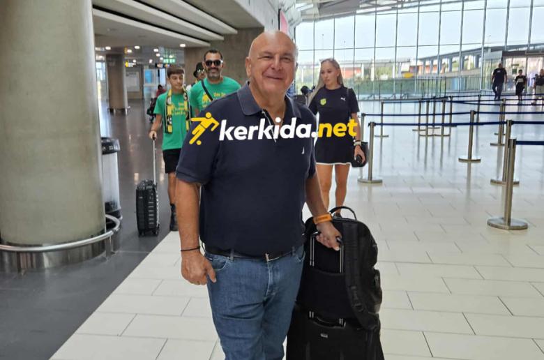 Check-in με χαμόγελο ο πρόεδρος!