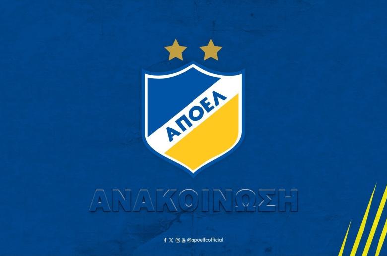 AΠΟΕΛ για τον Υπουργό Γιάννη Παναγιώτου/"Πρωτάκουστο, αντιδεοντολογικό και φθάνει σε σημείο ανηθικότητας"