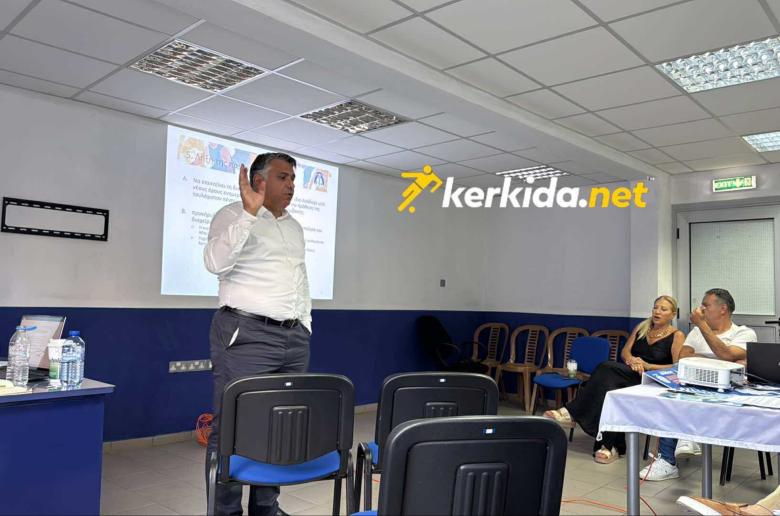 Όλα όσα λέχθηκαν στην διαβούλευση του ΚΟΑ για το "Στέλιος Κυριακίδης"
