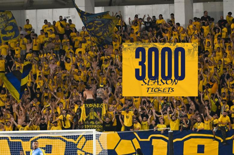 Έφτασε τα 3000 διαρκείας  