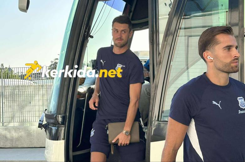 (Βίντεο-Φώτος kerkida) Η άφιξη του Απόλλωνα 