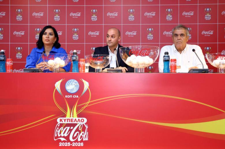 Η κλήρωση του Κυπέλλου Coca-Cola/ Αναλυτικά τα ζευγάρια 