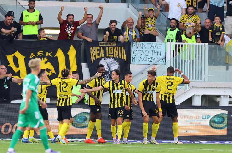 (AEK) Από έτσι (πάνω), έτσι (κάτω)