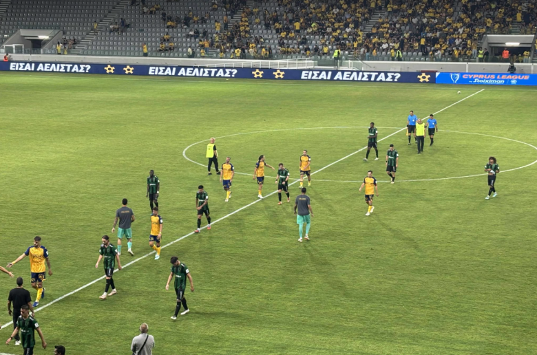 (LIVE/ημίχρονο) ΑΕΛ 2-0 Ολυμπιακός 