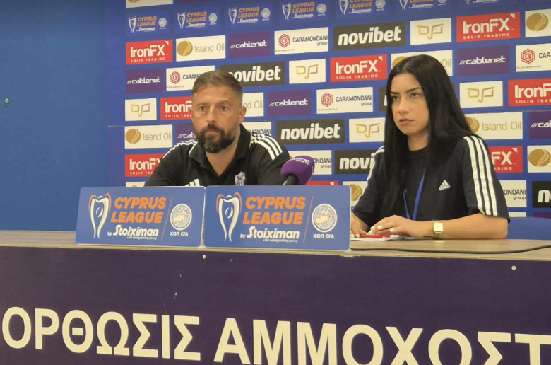 ''Δεν τα καταφέραμε να δώσουμε χαρά στον κόσμο'' 