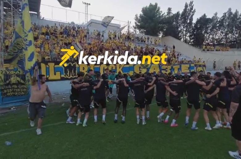 Τους είδαν, τρελάθηκαν και άρχισαν να χοροπηδούν! (Βίντεο Kerkida)