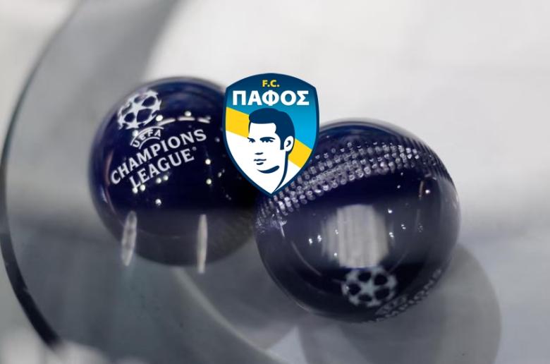 Η προκλήρωση της Πάφου - Τσάμπιονς Λιγκ