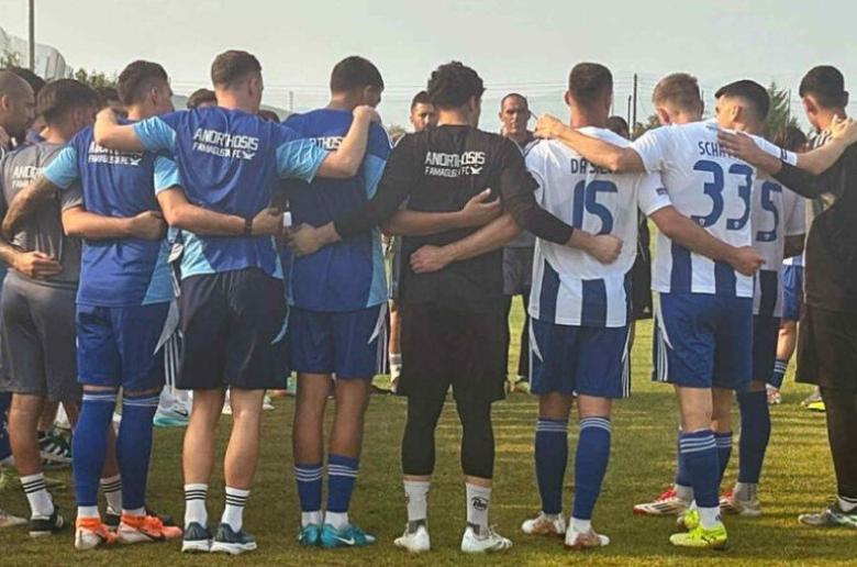 Ανόρθωση/ Μαζεμένες... οι 17 μεταγραφές της!