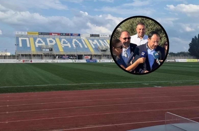 Υπάρχει ΑΠΟΦΑΣΗ/ Το "Τάσος Μάρκου" θα γίνει... ποδοσφαιρικό γήπεδο! (Όλες οι λεπτομέρειες)