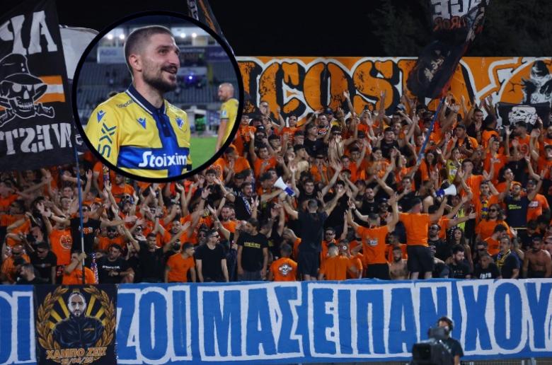 Σταφυλίδης/Αποθεώθηκε και χάρισε την φανέλα του ο... δημιουργός! (Βίντεο Kerkida)