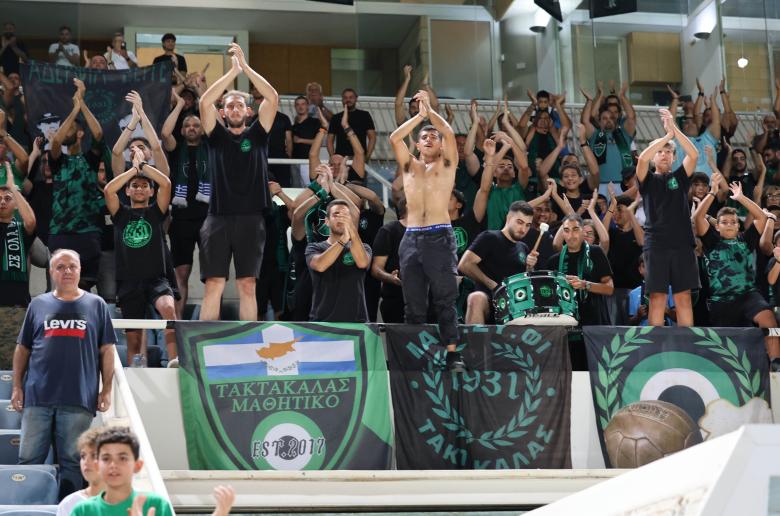 Για την δεύτερη με τον κόσμο του