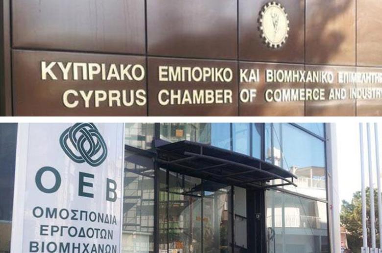 Αντισυνταγματική θα είναι  τυχόν νομοθετική ρύθμιση  επιβολής ΑΤΑ 