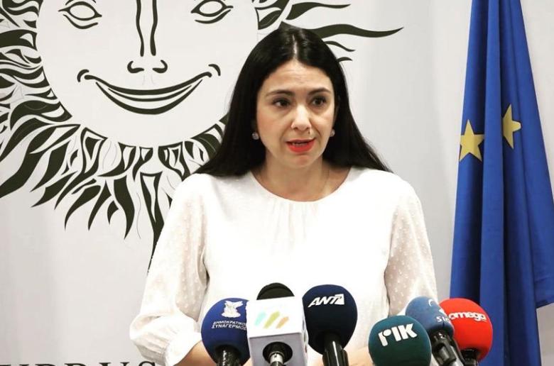 Επ. Ελέγχου: Εξετάστηκαν οι εκθέσεις ΓΕ για ΟΧΣ
