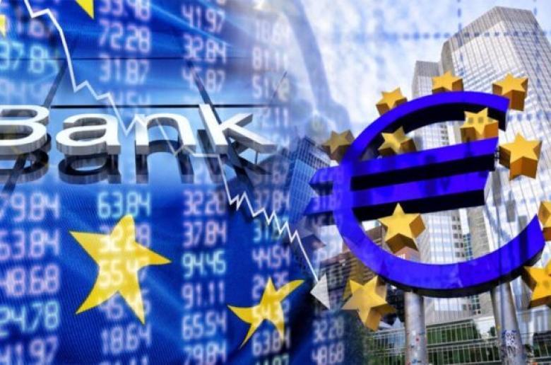 Αμετάβλητα διατήρησε τα επιτόκιά της η Ευρωπαϊκή Κεντρική Τράπεζα