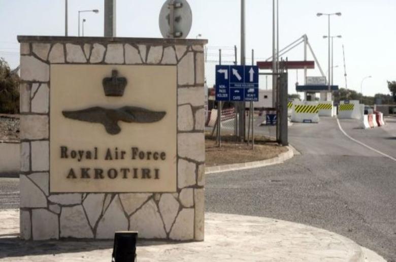 Προς αξιοποίηση έκταση 19.945 εκταρίων στις Βάσεις
