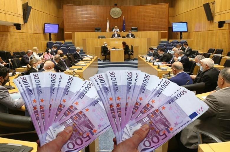 Τι θα προβλέπει το νέο Νομοσχέδιο για τους πολυσυνταξιούχους Αξιωματούχους