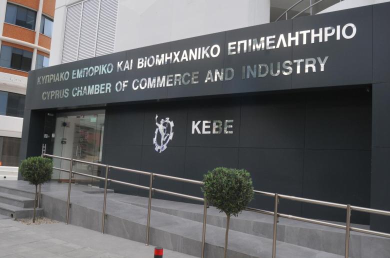 Κατέθεσε εισηγήσεις για φορολογική μεταρρύθμιση στον Έφορο Φορολογίας το ΚΕΒΕ