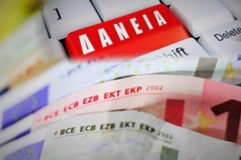 Στα €61,9 δισ. το ενεργητικό των νοικοκυριών, στο 58% του ΑΕΠ το χρέος τους