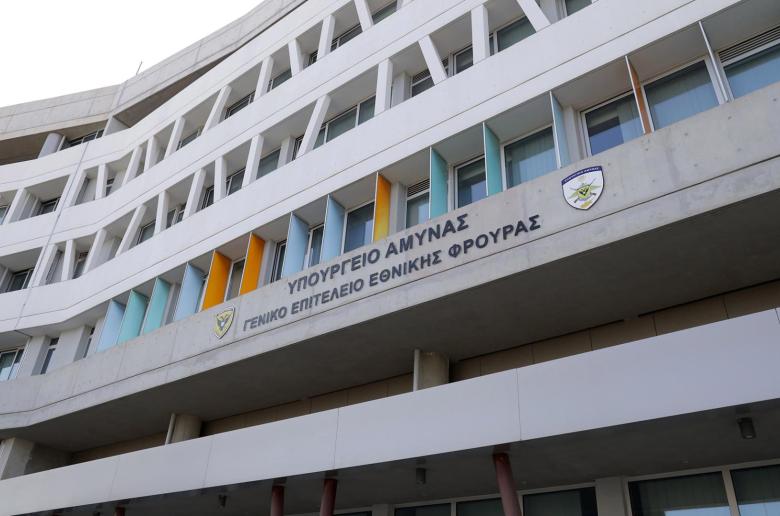 Σχέδιο συγχρηματοδότησης συμμετοχής κυπριακών εταιρειών σε έργα του EDF από ΥΠΑΜ