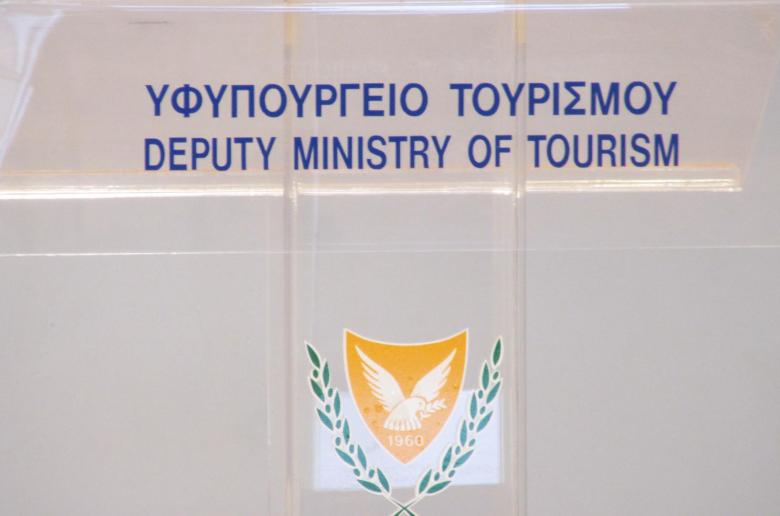 Το Υφυπουργείο Τουρισμού προκήρυξε διαγωνισμό για ανάπτυξη της Μαρίνας Πάφου