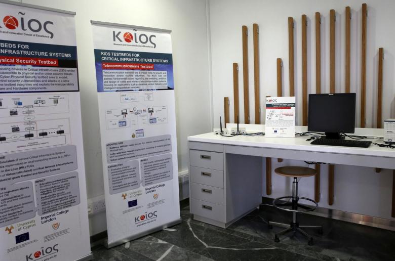 Νέα πρόσκληση προς επιχειρήσεις από το ΙδEΚ