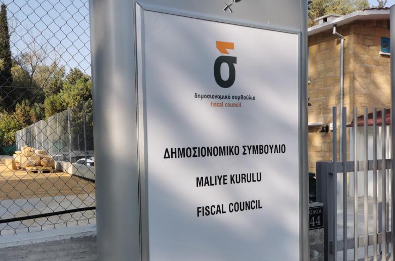 Θα συνεχιστεί η σημερινή ανάπτυξη λέει το ΔΣΚ προειδοποιώντας για τις δαπάνες