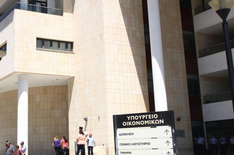 Ο Γενικός Διευθυντής του Υπουργείου Οικονομικών συμμετείχε στο συνέδριο Eurofi