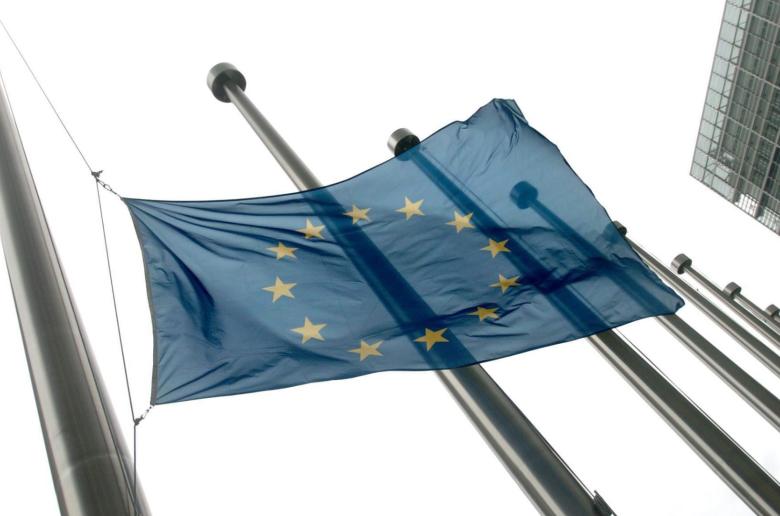 Χώρο ελεύθερων και ασφαλών ροών δεδομένων με τη Βραζιλία προτείνει η Κομισιόν
