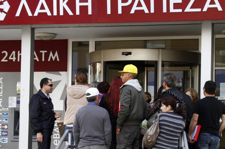 Παράταση ως 31/10 για αιτήσεις ελέγχου αποτελεσμάτων απομείωσης σχεδίου αναπλήρωσης