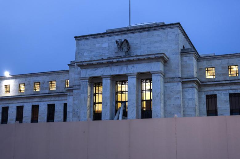 Άρχισε η διήμερη συνεδρία της Fed σε αναμονή της 1ης μείωσης επιτοκίων το 2025