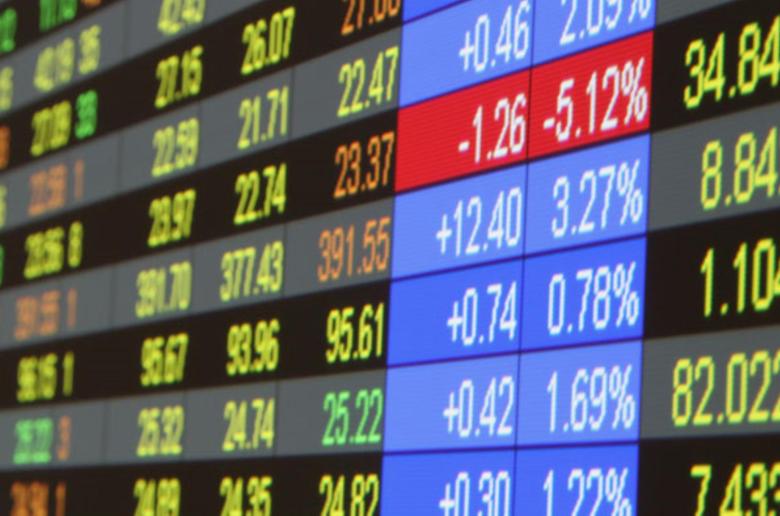 Ελαφρώς πτωτική τάση στο Χρηματιστήριο τη Δευτέρα