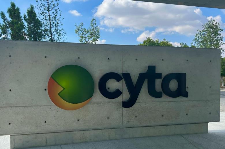 Διορισμό Εκτελεστικού Προέδρου στη CYTA προκρίνει η ΕΠΟΕΤ