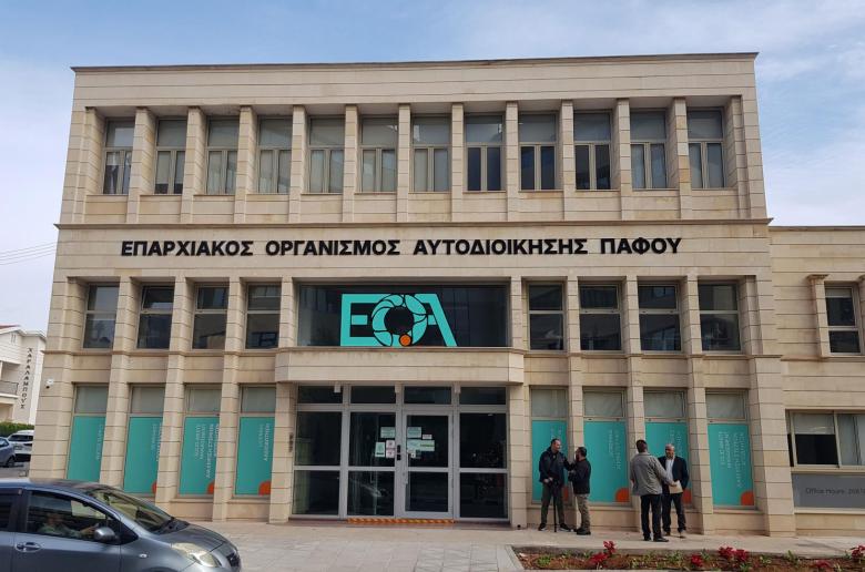 Η απασχόληση στον Ευρύ Δημόσιο Τομέα αυξήθηκε 2,1% το β’ τρίμηνο