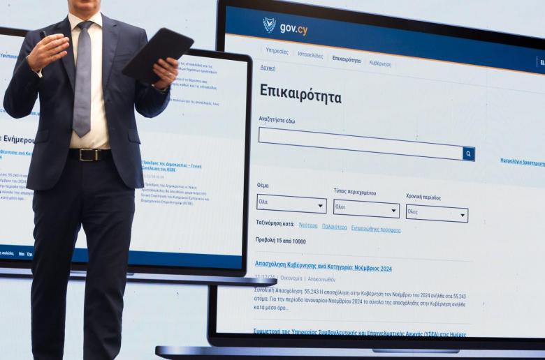 Τα επενδυτικά πλεονεκτήματα της Κύπρου παρουσίασε στην Ινδία ο Υφ. Καινοτομίας
