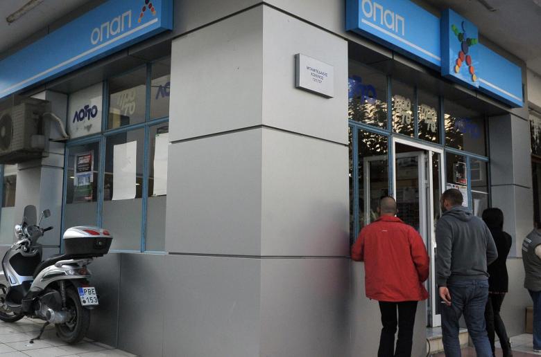 Στα €26,5 εκ. το Τζόκερ την Πέμπτη: ιστορική αναδρομή και πιθανότητες