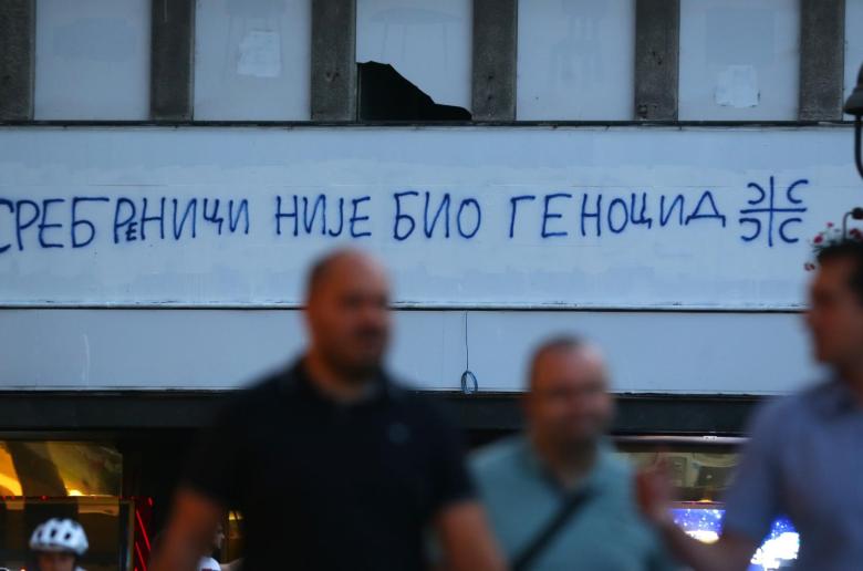Η ΕΕ καλεί σε σεβασμό καταδίκης Ντόντικ από δικαστήριο της Βοσνίας-Ερζεγοβίνης