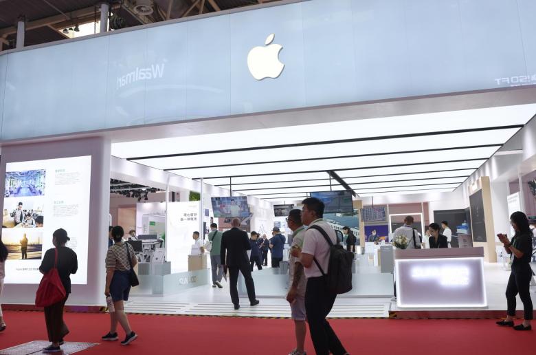 Με πληροφοριακό περίπτερο στην 3η China International Supply Chain Expo η Κύπρος