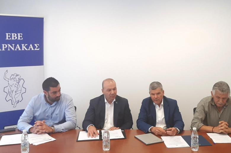 Συνάντηση του ΕΒΕ Λάρνακας με Υπουργό Ενέργειας