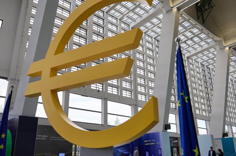 Αμετάβλητα διατηρούνται τα επιτόκια της Ευρωπαϊκής Κεντρικής Τράπεζας