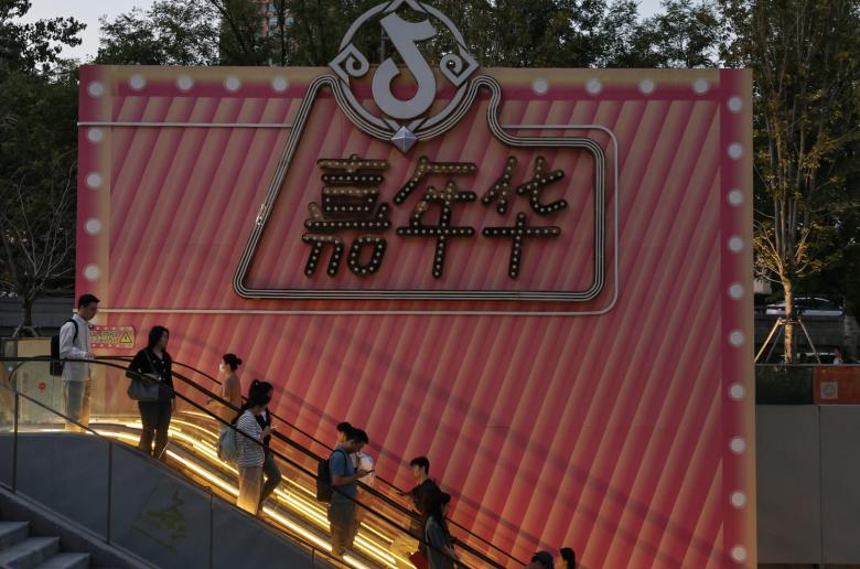 Τραμπ–Σι κατέγραψαν πρόοδο για το TikTok, συνάντηση στη Νότιο Κορέα