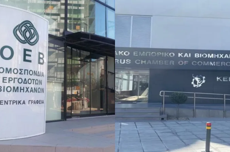 ΟΕΒ - ΚΕΒΕ: Εκτός συζήτησης η καθολική εφαρμογή ΑΤΑ
